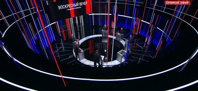 Воскресный вечер с Владимиром Соловьёвым 11 июня 2023 последний выпуск