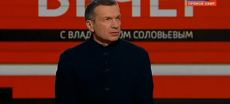 Вечер Владимиров соловьев 20.12.2023