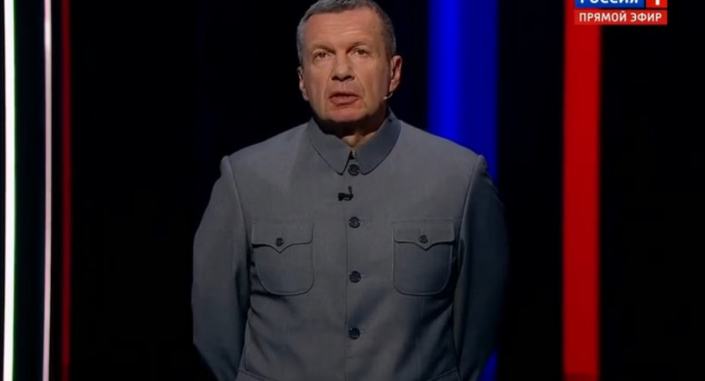 Вечер Владимиров соловьев 30.09.2024