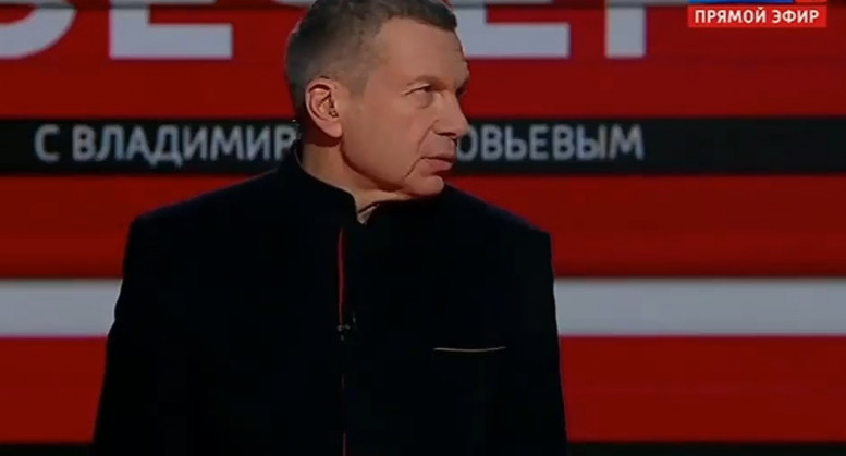 Вечер Владимиров соловьев 16.12.2024 полностью