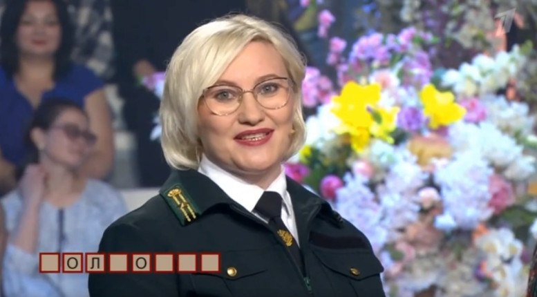 Выпуск Поля чудес 20.06.2025 на Первом канале