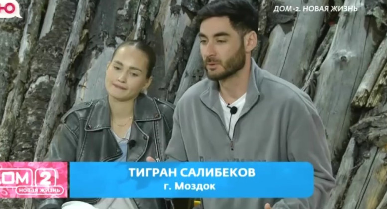 Дом 2 свежие 20 сентября 2025 20.09.25 смотреть онлайн