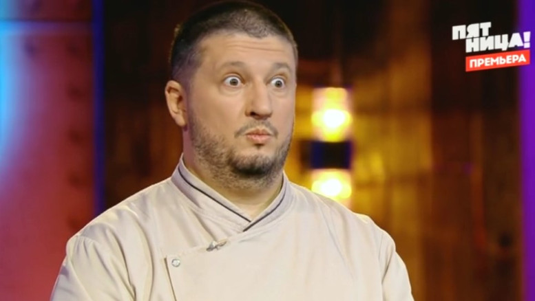 Битва шефов 5 сезон 14 выпуск 22.09.2025 Пятница