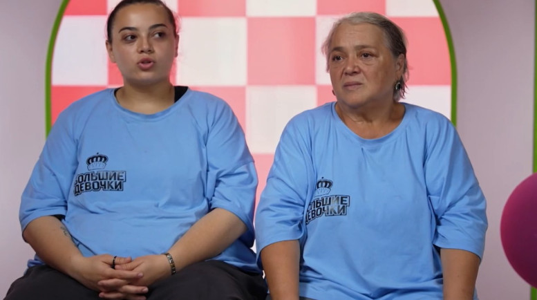 Большие девочки 6 ноября 2025 (3 сезон 7 серия) смотреть онлайн на Пятнице