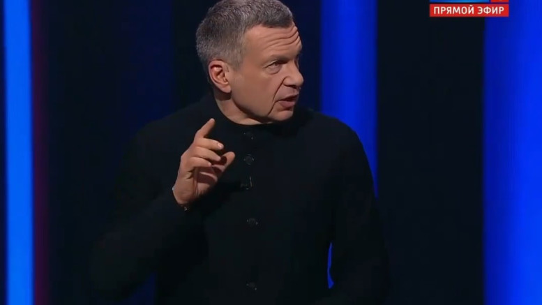 Вечер с Соловьевым последний 18.11.2025 выпуск сегодня