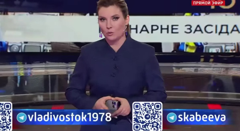 Шестьдесят минут шоу 24 ноября 2025 последний выпуск сегодняшний