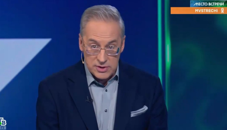 Место встречи 25.11.2025 последний выпуск смотреть онлайн