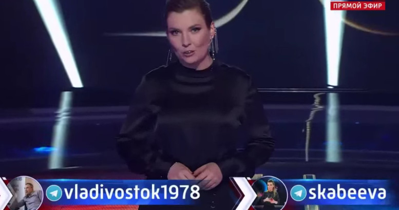 Шестьдесят минут шоу 27 ноября 2025 последний выпуск сегодняшний