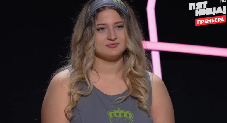 Большие девочки 27 ноября 2025 (3 сезон 10 серия) смотреть онлайн на Пятнице