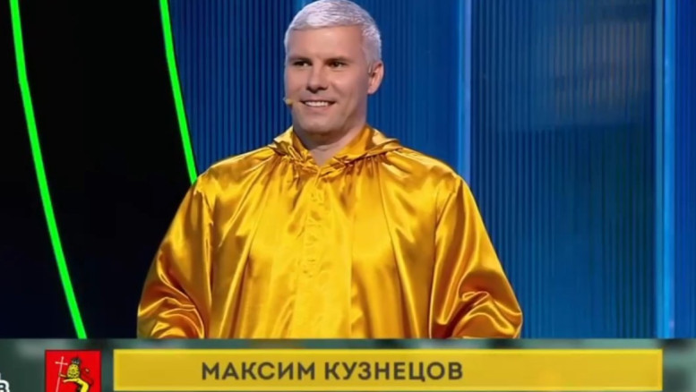 Своя игра 29.11.2025 последний выпуск