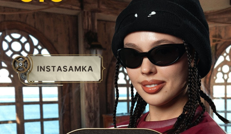 Форт Боярд Возвращение 6 выпуск, серия 30 ноября 2025 30.11.25