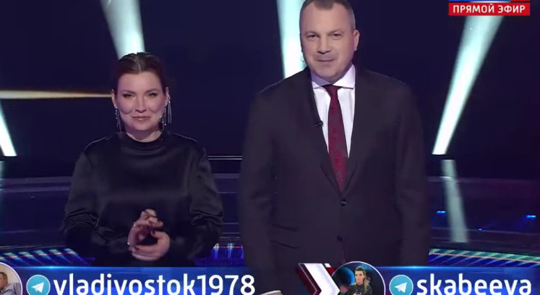 Шестьдесят минут шоу 5 декабря 2025 последний выпуск сегодняшний