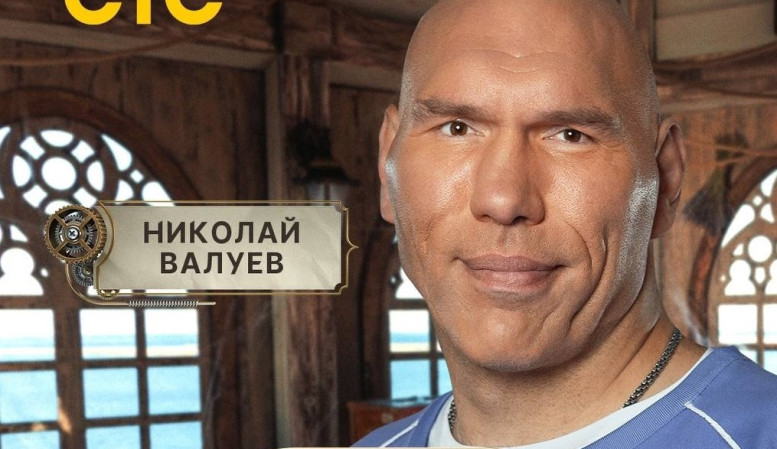 Форт Боярд Возвращение 7 выпуск, серия 7 декабря 2025 07.12.25