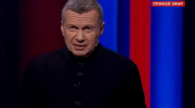 Вечер с Соловьевым последний 8.12.2025 выпуск сегодня