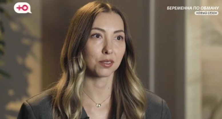 Беременна по обману 10 декабря 2025 смотреть онлайн