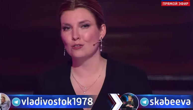 Шестьдесят минут шоу 11 декабря 2025 последний выпуск сегодняшний