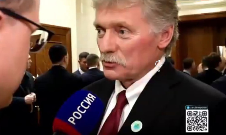 Москва Кремль Путин последний выпуск 14.12.2025