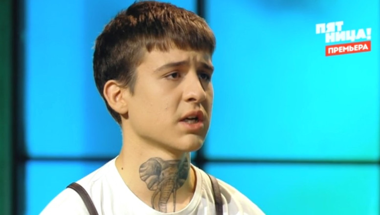 Молодые ножи 5 сезон 7 серия 17 декабря 2025 с Ивлевым