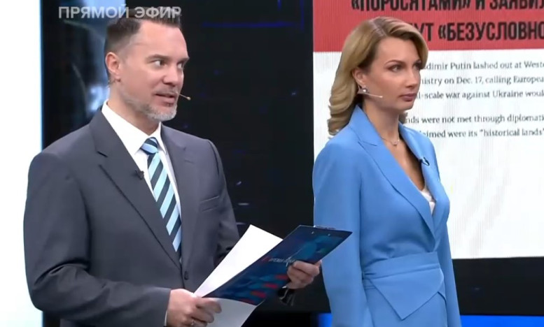 Время покажет последний выпуск 19.12.25 полностью