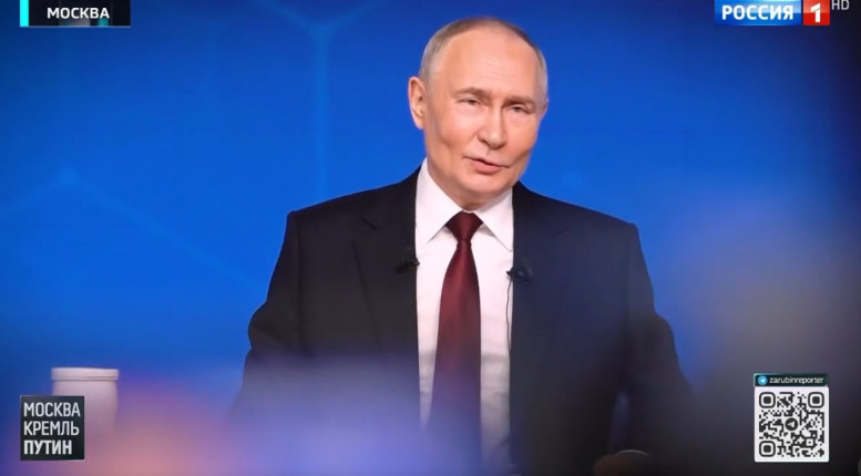 Москва Кремль Путин последний выпуск 21.12.2025