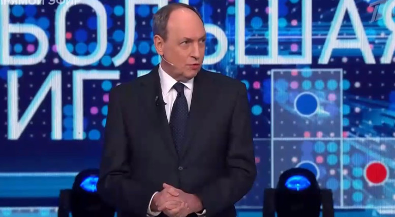 Большая игра 22 декабря смотреть онлайн последний выпуск