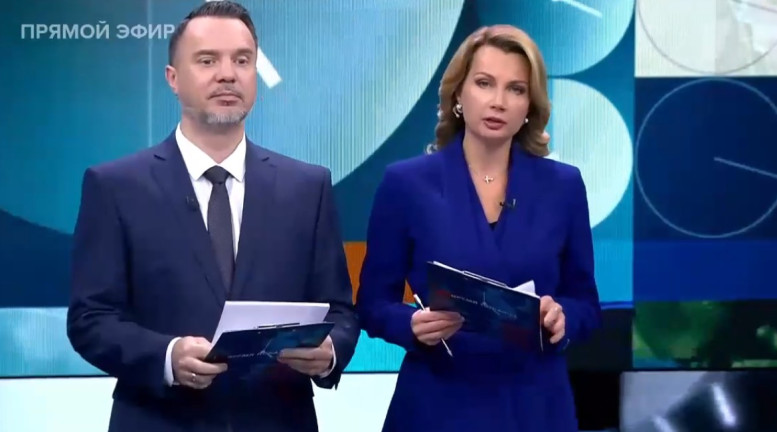 Время покажет последний выпуск 24.12.25 полностью