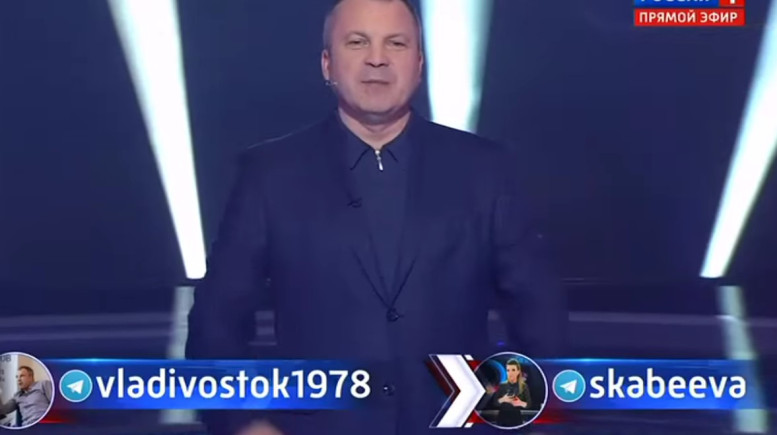 Шестьдесят минут шоу 24 декабря 2025 последний выпуск сегодняшний