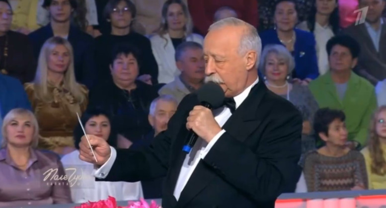 Выпуск Поля чудес 26.12.2025 на Первом канале