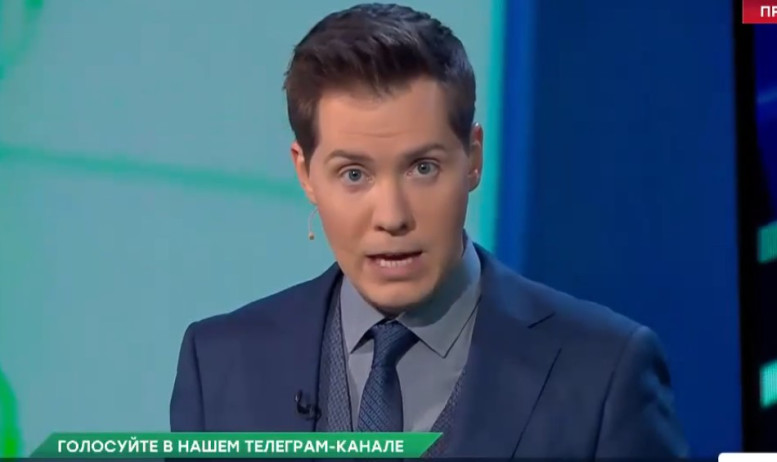 Место встречи 26.12.2025 последний выпуск смотреть онлайн