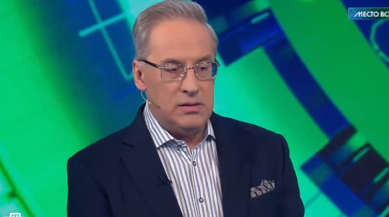 Место встречи 29.12.2025 последний выпуск смотреть онлайн