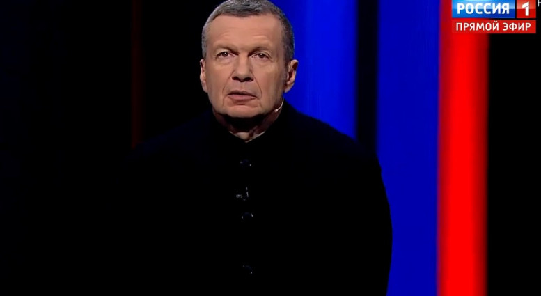 Воскресный вечер Владимиров соловьев 11.01.2026 последний выпуск