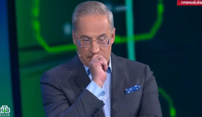 Место встречи 14.01.2026 последний выпуск смотреть онлайн