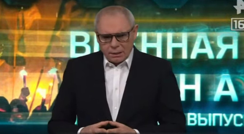 Военная тайна от 17 01 2026 (17 января)