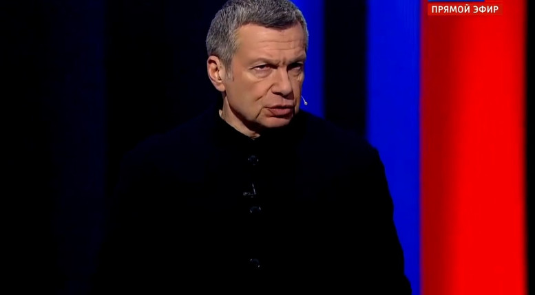 Воскресный вечер Владимиров соловьев 18.01.2026 последний выпуск