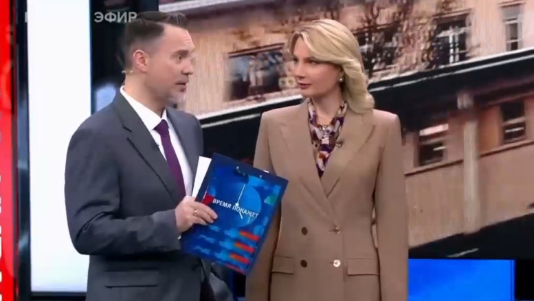 Время покажет последний выпуск 22.01.26 полностью