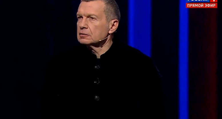 Воскресный вечер Владимиров соловьев 01.02.2026 последний выпуск