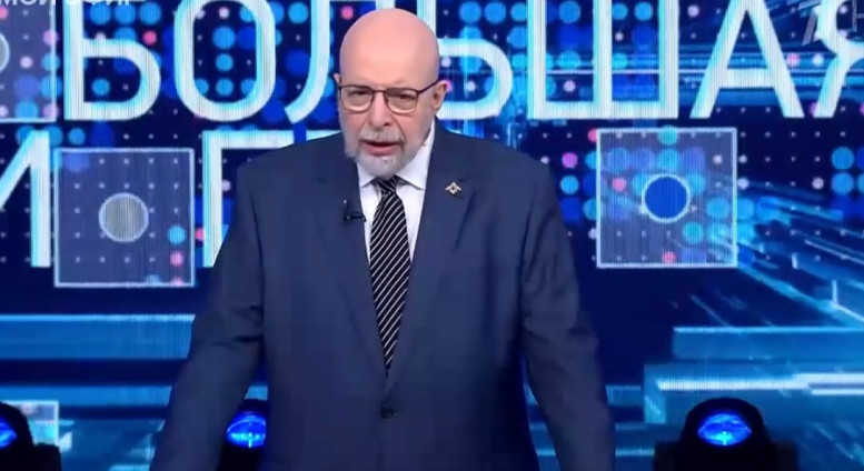 Большая игра 5 февраля смотреть онлайн последний выпуск