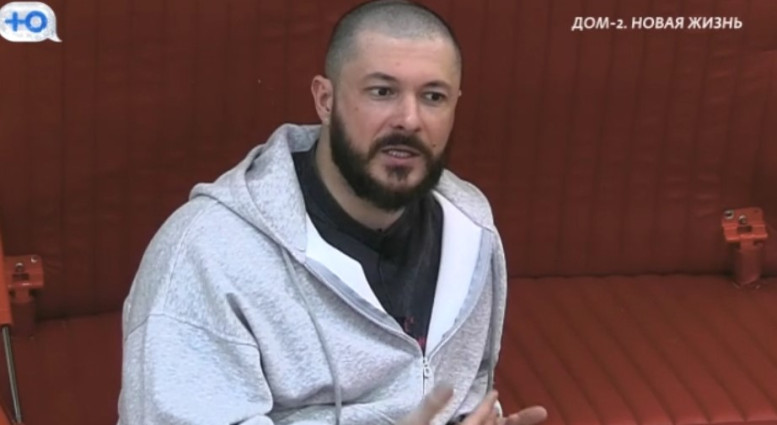 Дома 2 свежие 7 февраля 2026 07.02.26 смотреть онлайн