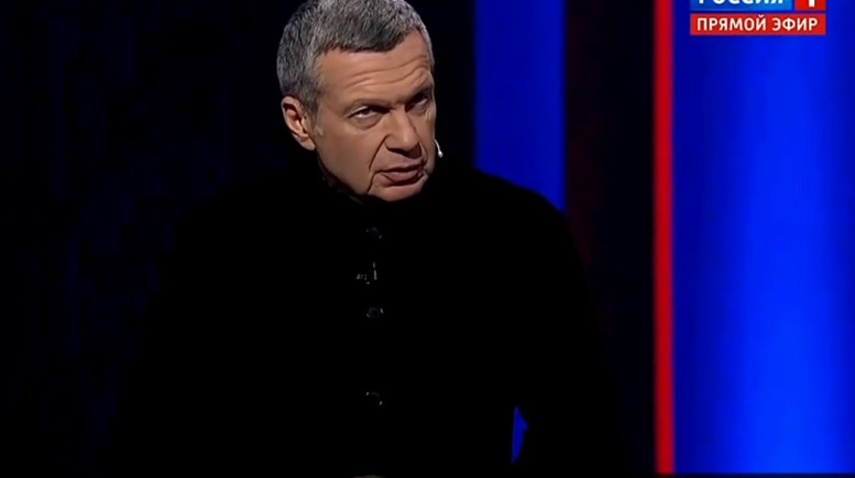 Воскресный вечер Владимиров соловьев 08.02.2026 последний выпуск