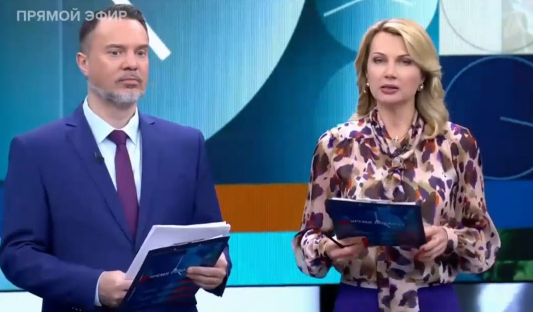 Время покажет последний выпуск 09.02.26 полностью