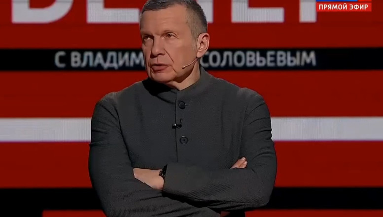 Вечер с Соловьевым последний 10.02.2026 выпуск сегодня