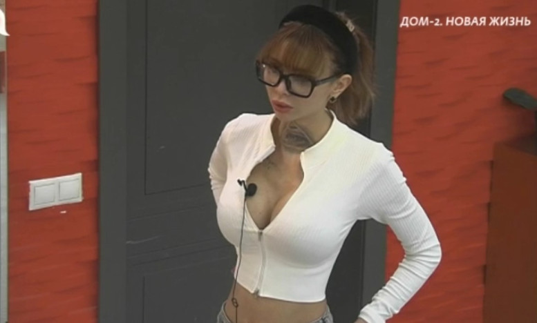 Дома 2 свежие 13 февраля 2026 13.02.26 смотреть онлайн