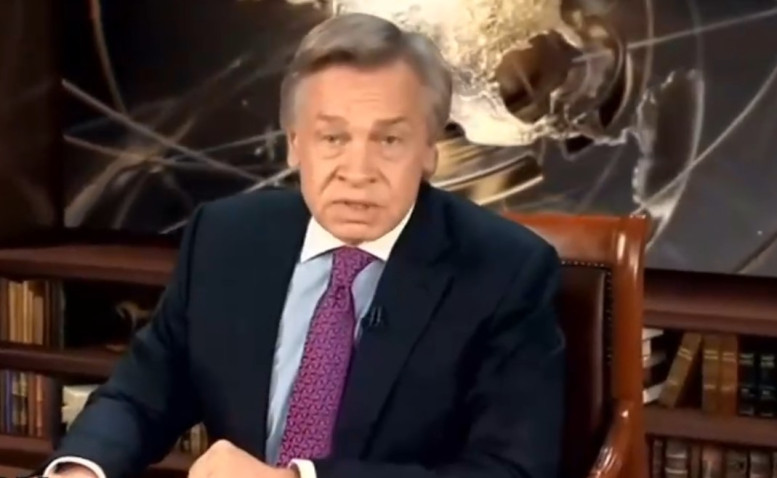 Пушков Постскриптум 14.02.2026 последний выпуск онлайн