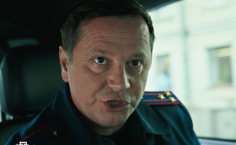 Первый отдел 5 сезон 1 и 2 серия 16 февраля новый сезон 2026