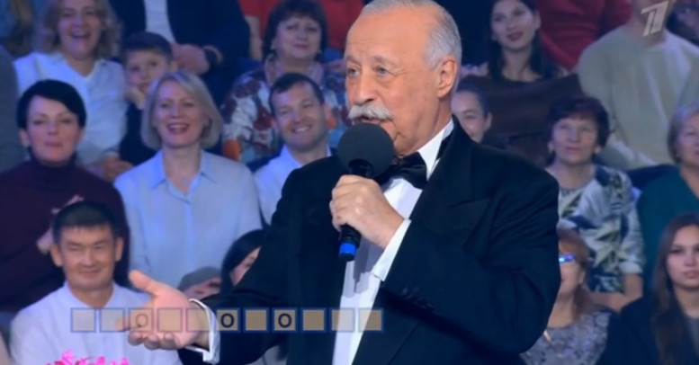 Выпуск Поля чудес 20.02.2026 на Первом канале