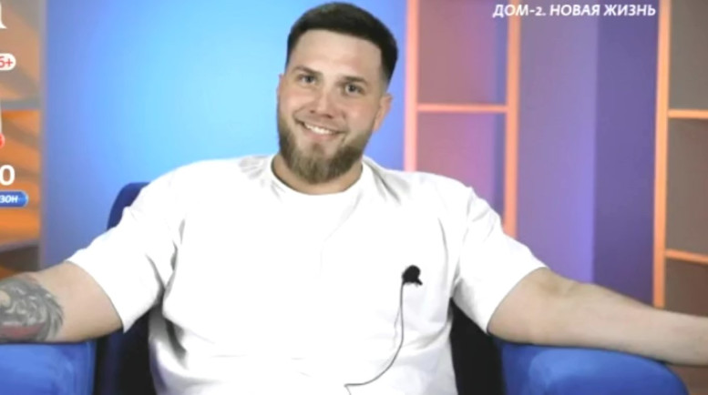 Дома 2 свежие 5 марта 2026 05.03.26 смотреть онлайн