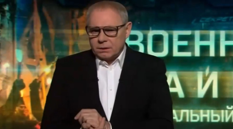 Военная тайна от 07 03 2026 (7 марта)