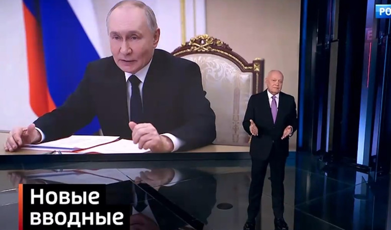 Вести недели с Киселевым 08.03.2026 последний выпуск сегодня