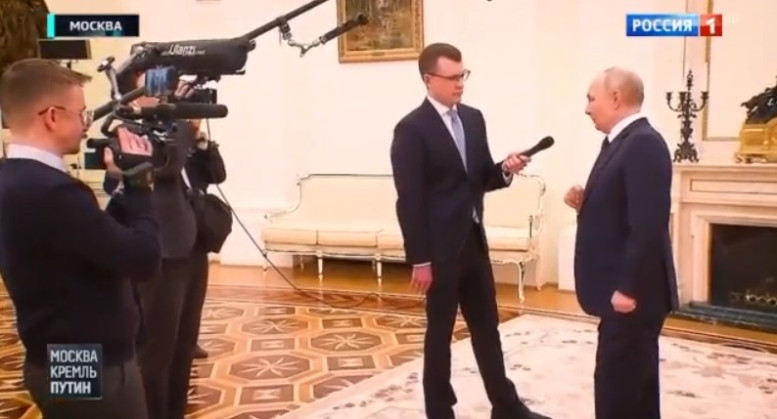 Москва Кремль Путин последний выпуск 08.03.2026