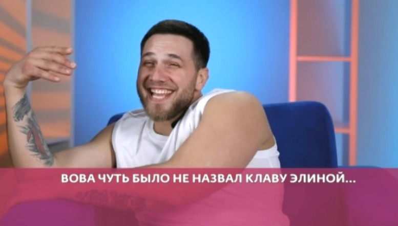 Дома 2 свежие 18 марта 2026 18.03.26 смотреть онлайн